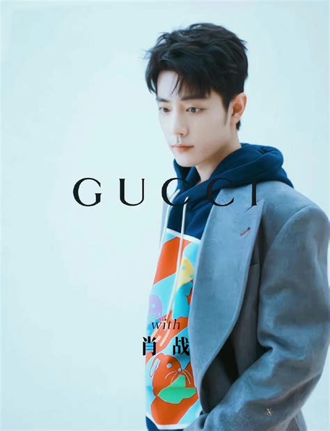 肖 战 gucci|品牌代言人肖战魅力演绎全新广告形象大片，诠 .